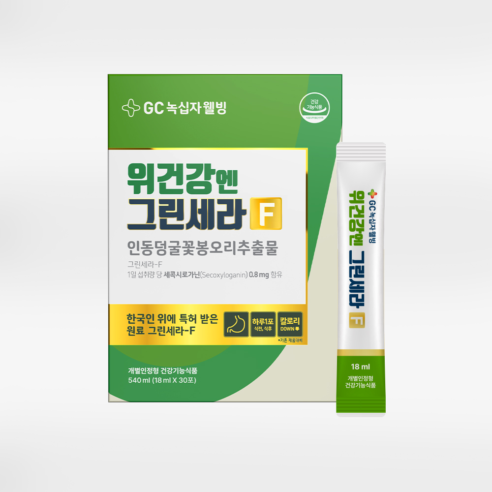 녹십자<b>웰빙</b> 위건강엔 그린세라-F 에프 1박스 1개월분
