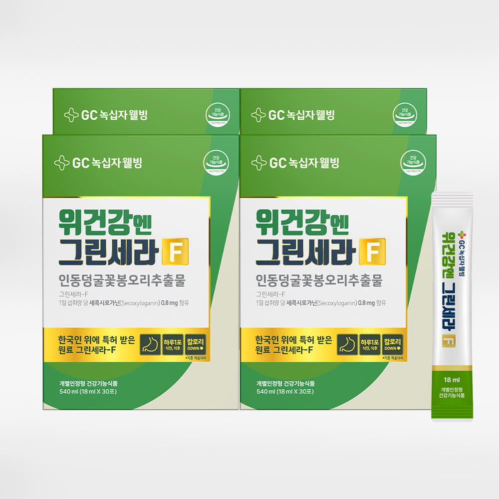 녹십자<b>웰빙</b> 위건강엔 그린세라-F 에프 30포, 4개