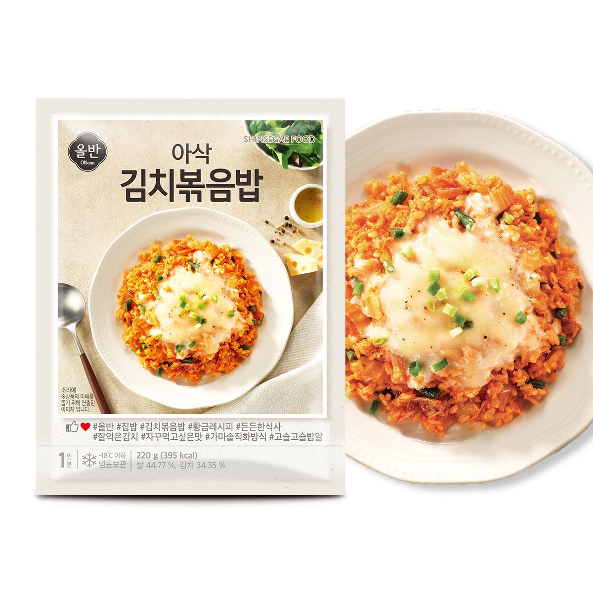 신세계푸드 올반 냉동 즉석 볶음밥