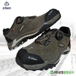 [지벤] ZB-201 4인치 방수 다이얼안전화 지벤안전화 산업 작업 공업 건설화 작업장 산악 등산
