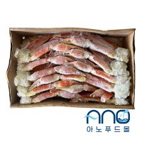 대게 5kg 스노우크랩 러시아 마가단 수입 냉동 자숙 대게