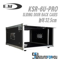 E&W KSR-6U-PRO 음향장비 렉케이스 6U사이즈 슬라이딩도어 바퀴없음