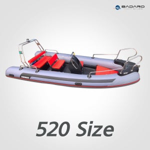 NEW 520 바다로요트 콤비보트 립보트 / 바다 낚시 보트 [바다로요트]