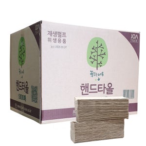 꿈꾸는나무 천연펄프 무형광 업소용 핸드타올 갈색 5000매