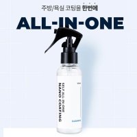 셀프 나노코팅 주방 싱크대 거울 욕실 수전 나노 코팅 100ml