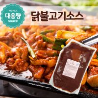 [대용량소스] 닭불고기소스(5kg) 닭고기소스 닭볶음탕양념 닭갈비양념 닭갈비소스 업소용 식당용