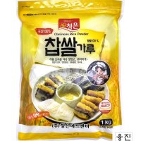 청은 찹쌀가루 1kg (국산 100%) / 찹쌀 떡 찹쌀도너츠 튀김용 중화요리 고추장 김장재료