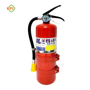 차량용 소화기 오일금속 700g - 거치대포함