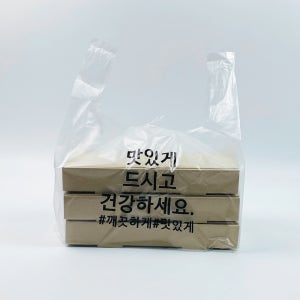 맛있게 배달비닐봉투(중) 100매 일회용 비닐봉지 배민 치킨 돈가스 도시락 탕용기 포장
