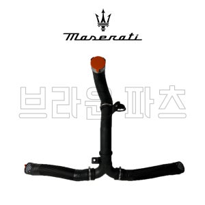 기블리 흡기호스