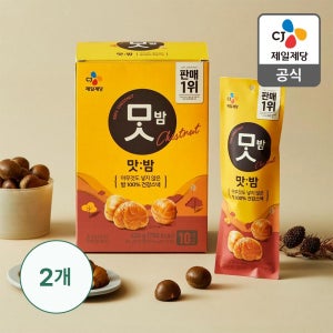맛밤 42g, 20개