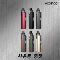 부푸 드래그 H80S 킷 모드기기 전자담배