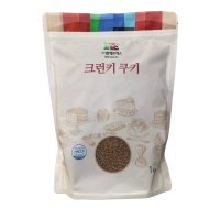 빼빼로재료 쿠키크런치 1kg 브라운크런치 포도크런치 돼지바토핑