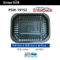 배달용기 일회용 포장용기 실링용기 엔터팩 PSW-19152