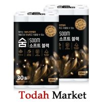 1+1 숨 소프트블랙 화장지 30M 30롤(천연펄프, 무형광, 집들이선물)