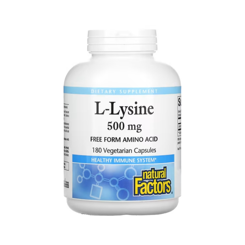 네추럴팩터스 라이신 Lysine Llysine 180식물성캡슐