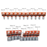 스노다 복스 30mm 1 2인치 소켓 복스알 렌치 렌치소켓