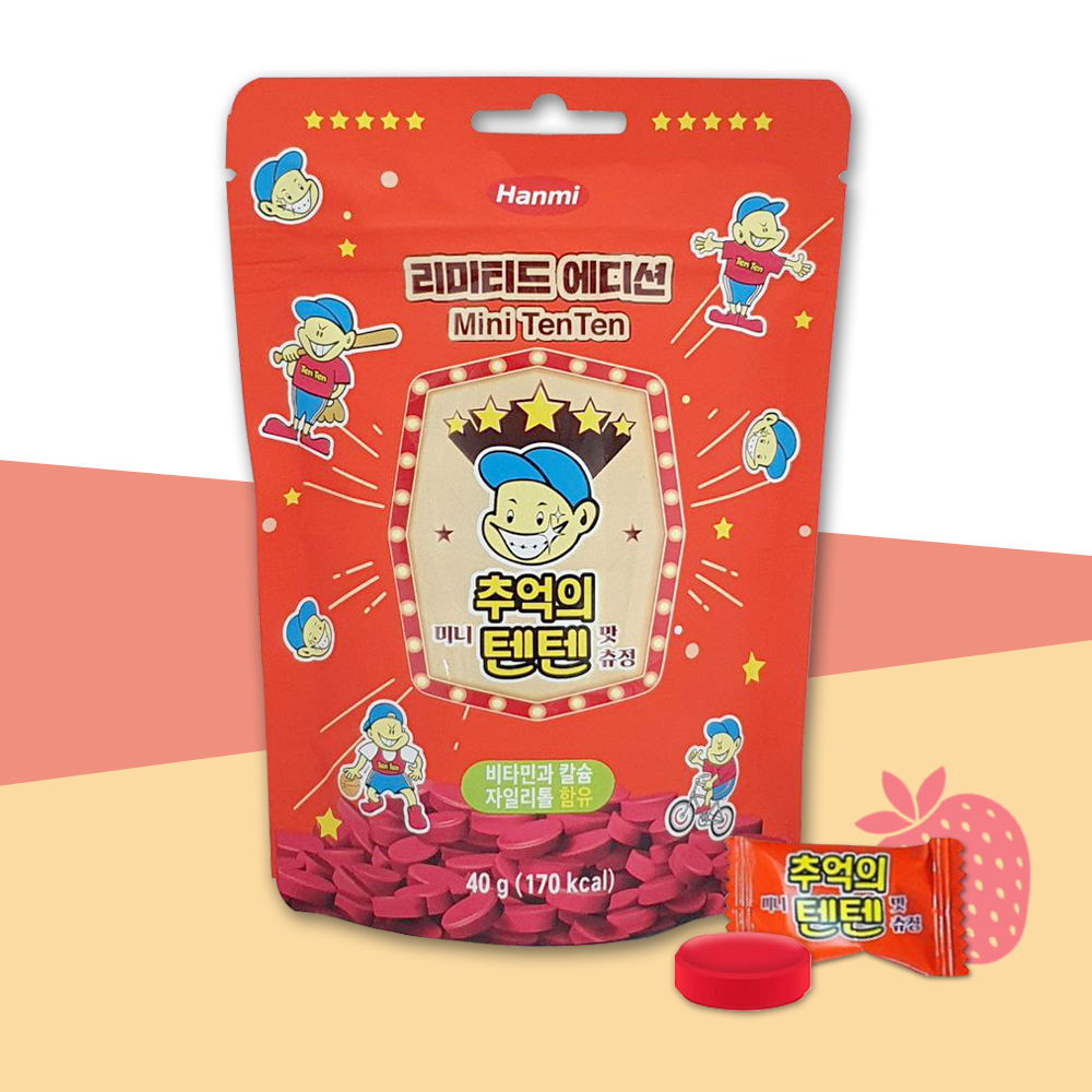 추억의 텐텐 츄정 한미약품 츄어블 멀티비타민 어린이영양제 딸기맛 40g 10정