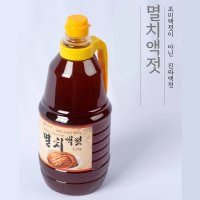 국내산 자연 발효 숙성 멸치 액젓 2.1kg 새우젓 젓갈 참치 액 김장 김치 담그기