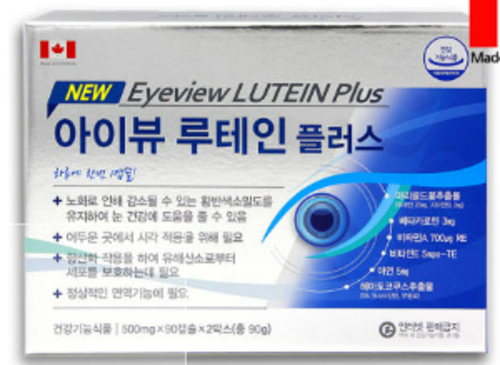 아이뷰 <b>루테인</b>플러스 180캡슐 6개월분