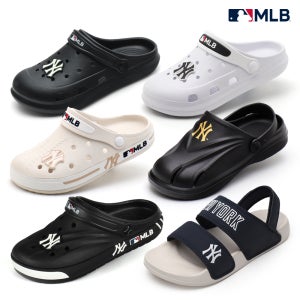 MLB 남성 여성 샌들 BEST 모음전