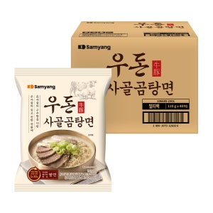 삼양식품 우돈사골곰탕면 110g, 40개