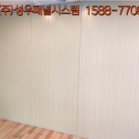 조립식칸막이 샌드위치판넬 50T 소골 EPS/그라스울 준불연 패널