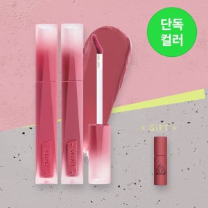 [NEW] 3CE 벨벳 립 틴트 플러쉬 듀오