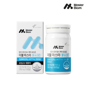 더블마스터 장앤스킨 1개월분 피부유산균 100억 보장균수 판토텐산
