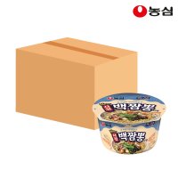 농심 사천백짬뽕 큰사발 75g x 16개입 건면 해물라면 건면