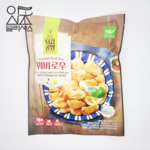 사옹원 튀김공방 꿔바로우 1box (400g x 15개) 소스 포함