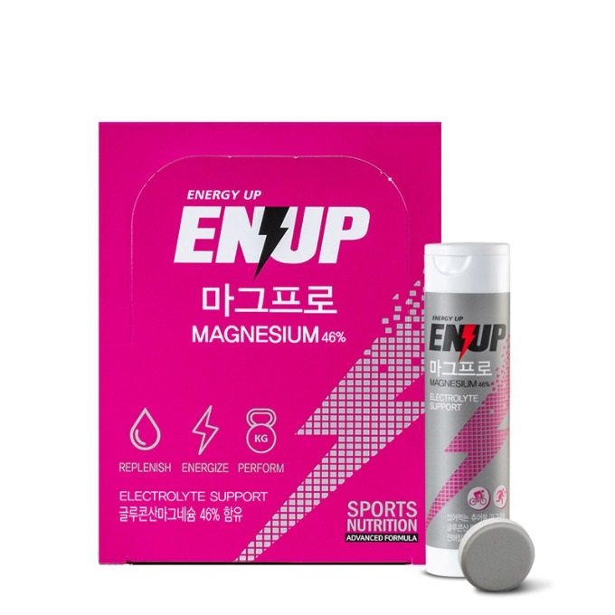 엔업 마그프로 1통 15정 간편하게 씹어먹는 마그네슘