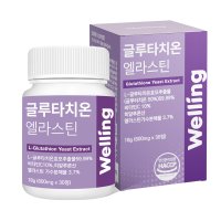 웰링 글루타치온 10800mg 효능 효과 글로타치온 환원형