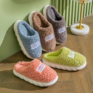 메이스 털실내화 겨울 슬리퍼 거실화 사무실 방한 실내화 룸 슈즈 층간소음 포그니