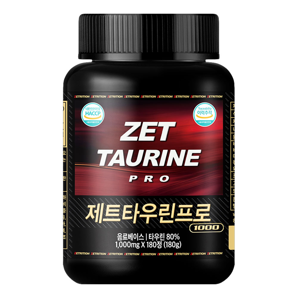 제트리션 제트<b>타우린</b>프로 <b>1000mg</b> 180정 고함량 <b>타우린</b> 영양제 알약 형태