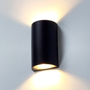 덴버 외부벽등 실외등 (LED10W) 현관LED