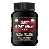 제트리션 제트산양유프로 1000mg 180정 산양유 단백질 정제 캡슐 알약