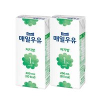 매일 멸균우유 저지방 1% 흰우유 200ml 24팩 48팩