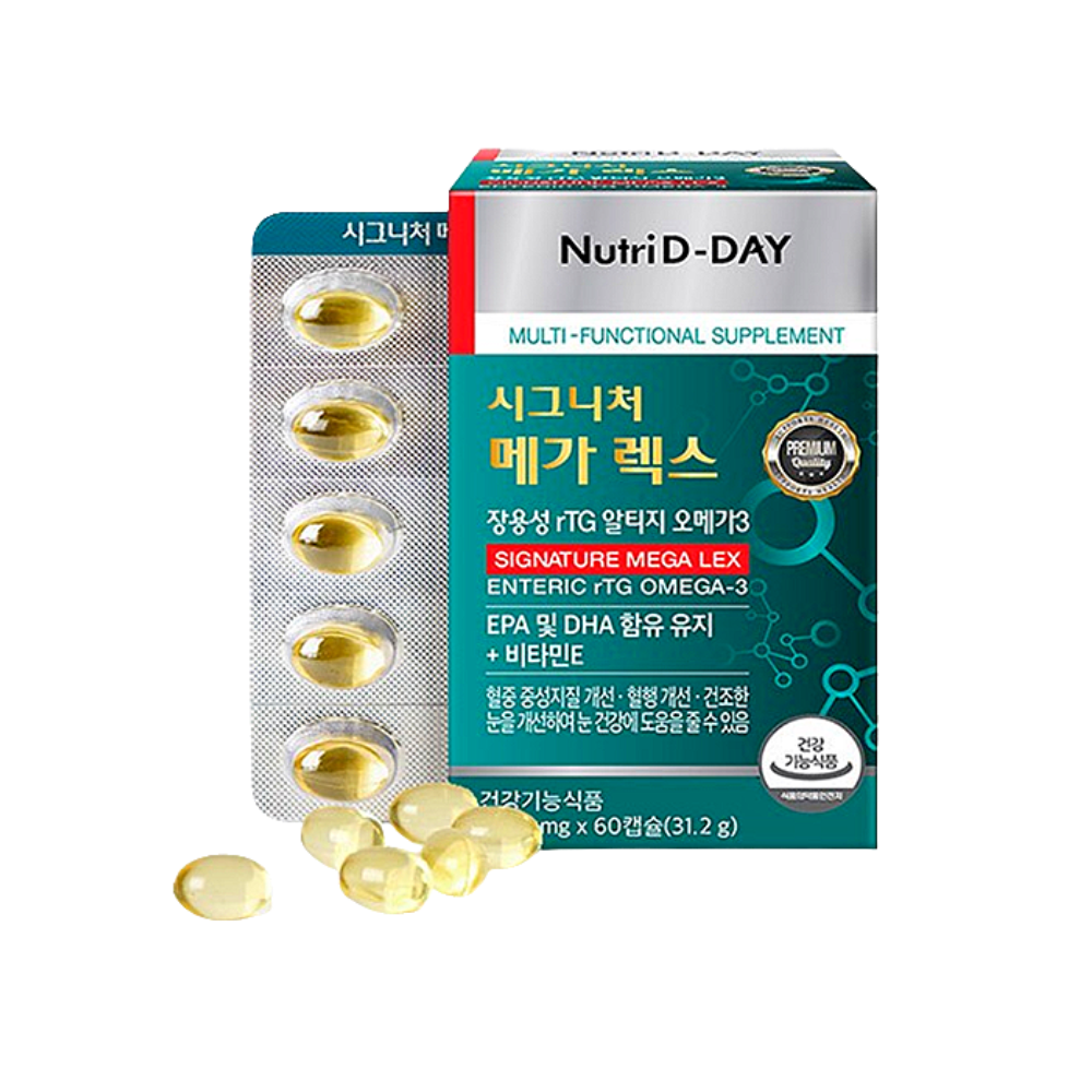 시그니처 메가렉스 장용성 rTG 알티지 오메가3