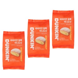 던킨 바바리안 듬뿍 미니도넛250g(25gX10EA)X3봉(30EA)