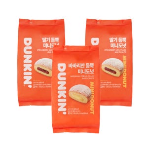 던킨도너츠 딸기 듬뿍 미니도넛20개+바바리안 듬뿍 미니도넛10개