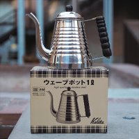 포트 KALITA 크레인 입 냄비 손으로 양조 한 커피 좋은 긴 우유 차 귀 거위 목