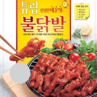 제이엠 수입산 튜립 불 닭발 280g x 10개