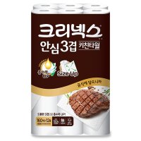 크리넥스 안심 3겹 프리미엄 키친타올 160매 x 12롤