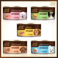 ANF 강아지 주식캔 습식 통조림 캔 95g