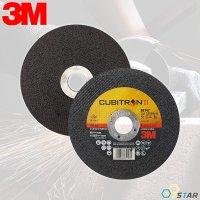 3M 큐비트론2 4인치 절단석 65147 직선컷팅 PSG 입자 105mm 빠른커팅