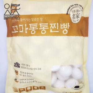사옹원 꼬마 통통 찐빵 1box (1.2kg x 6개)