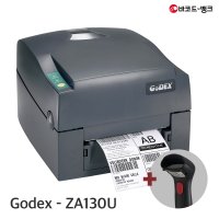 [블랙프라이데이] Godex_ZA 130 U 바코드 라벨 프린터 코세페