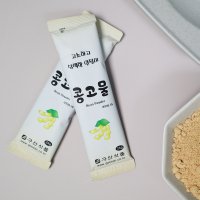 구산식품 콩고물 24g 10개 콩가루 콩 분말 소포장 소분 껍데기 빙수 인절미