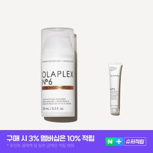 [윤승아PICK!] 올라플렉스 No.6 본드 스무더 100ml